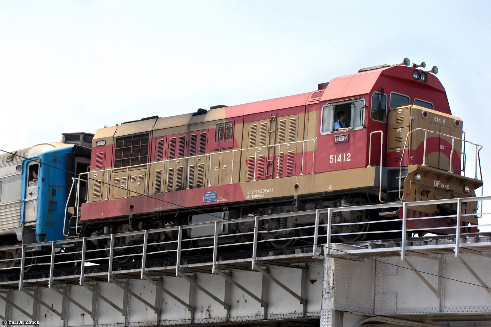 CRRC Beijing DF7K-C – photo 3