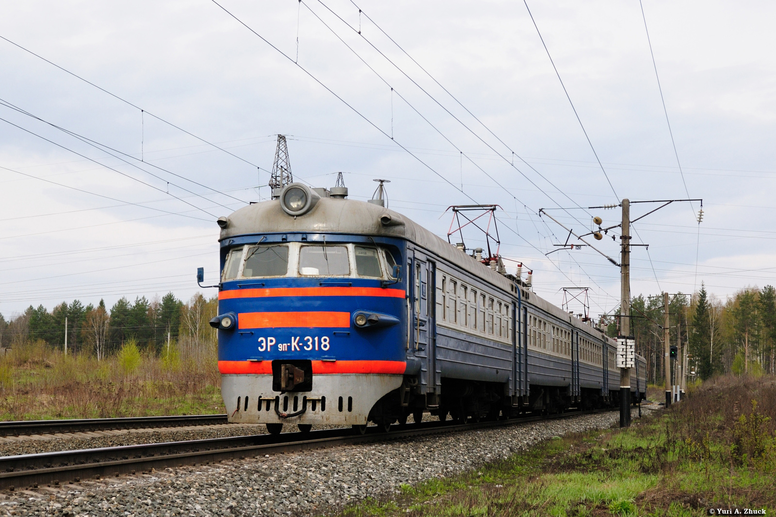 RVR ER9PK – photo 14