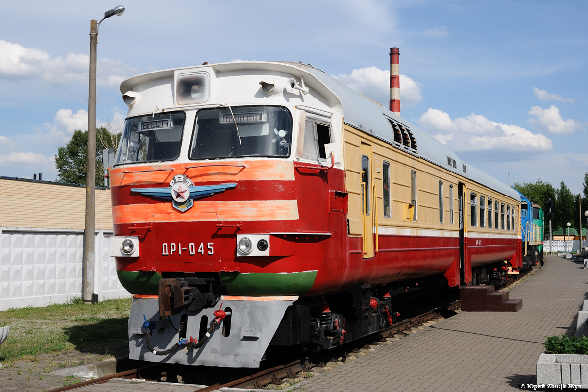 RVR DR1 – Foto 2