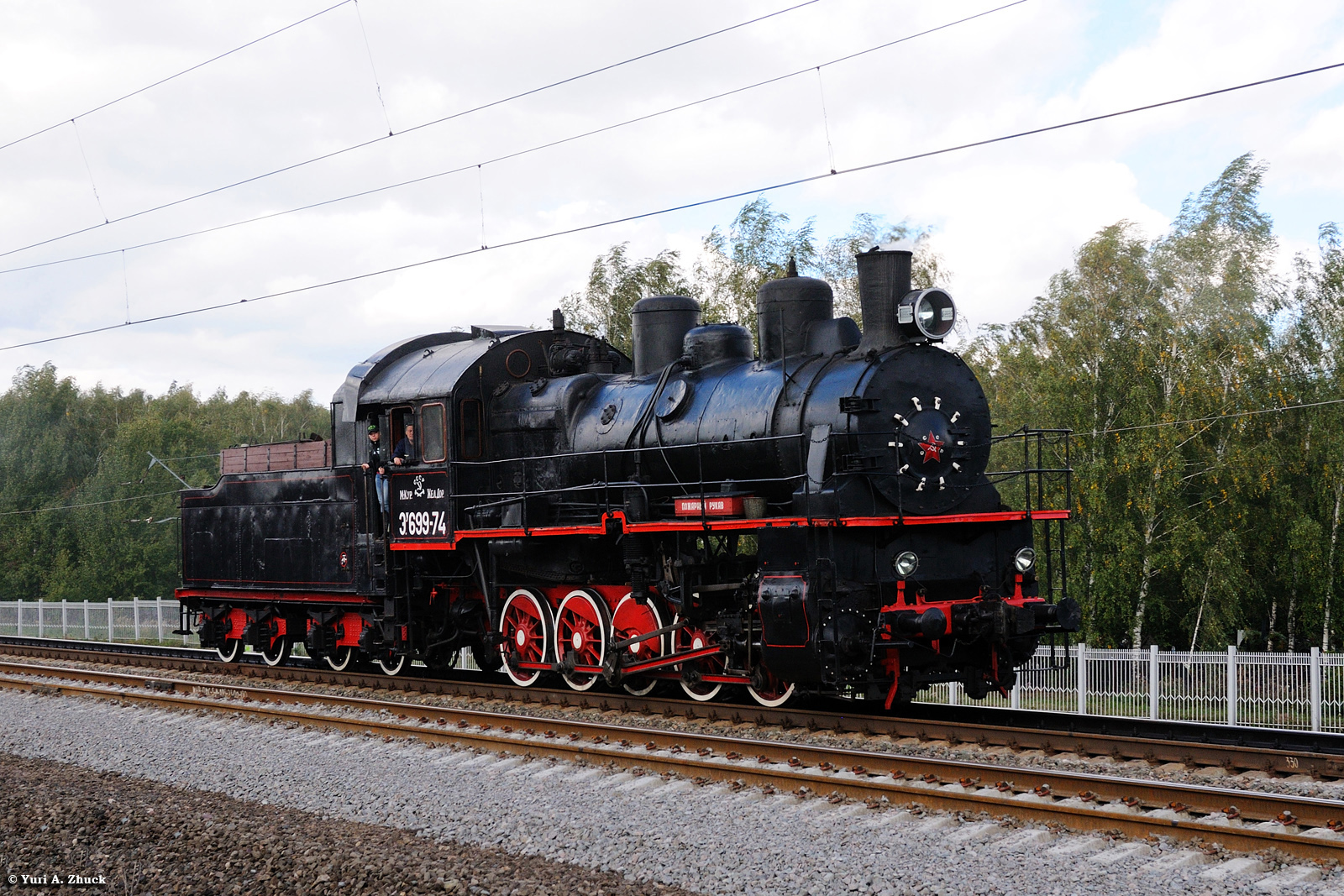 Sormovo Eu – photo 3