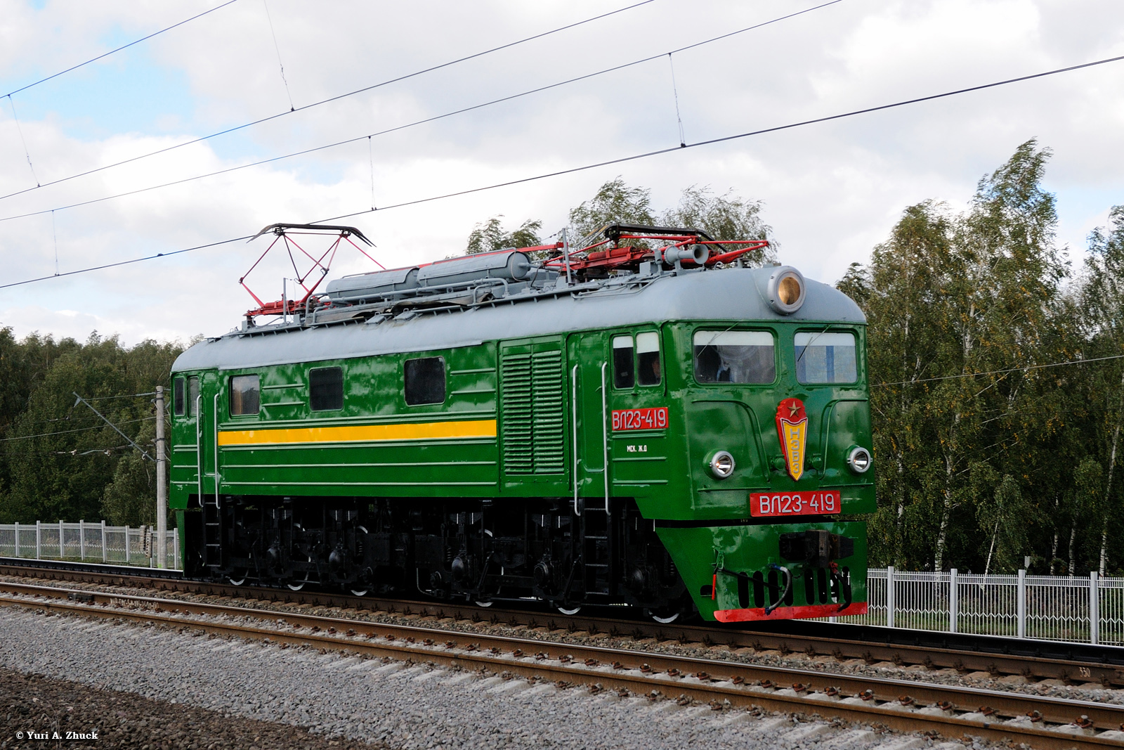 NEVZ VL23 – foto 4