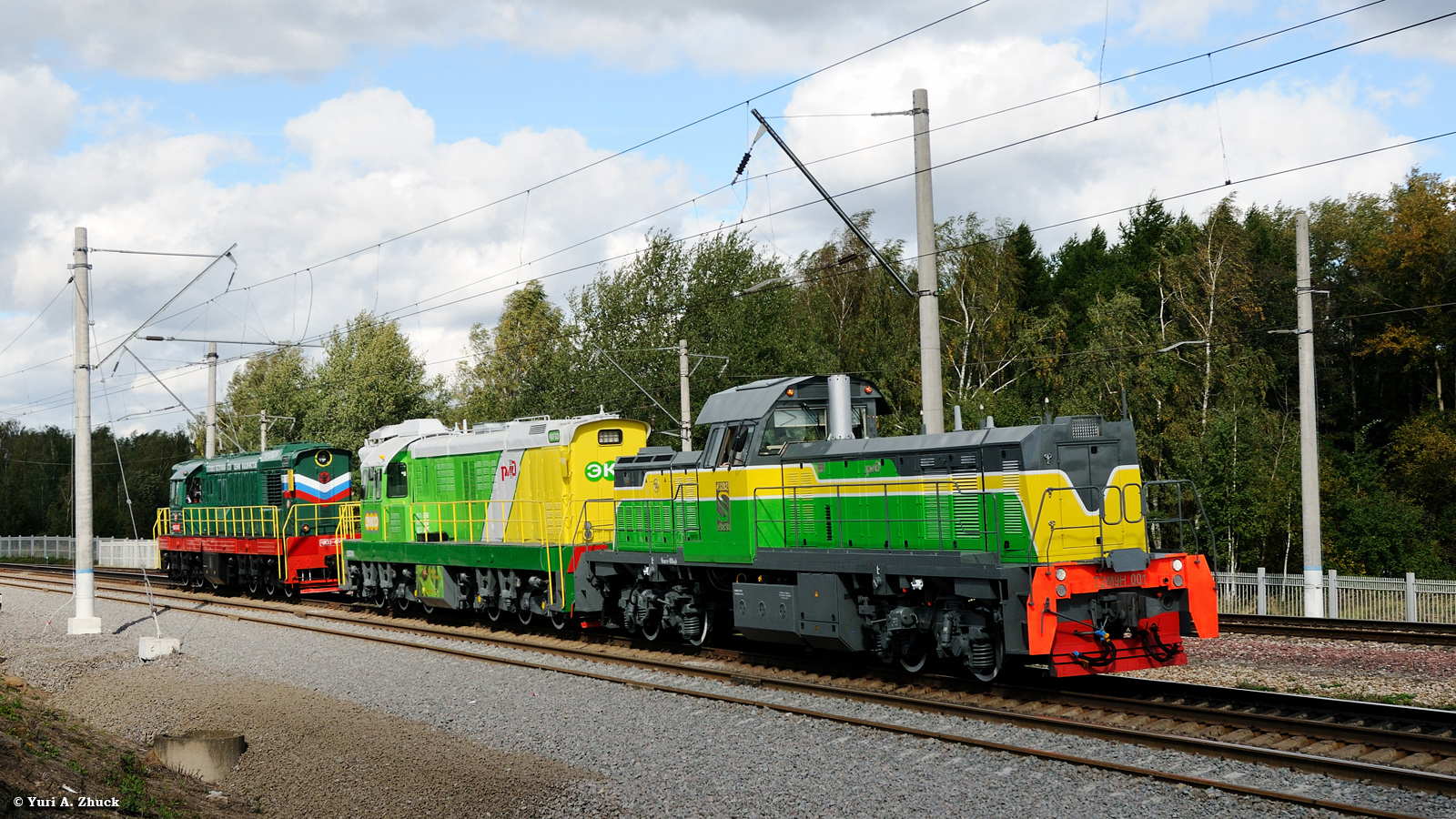 LTZ TEM9H – photo 2