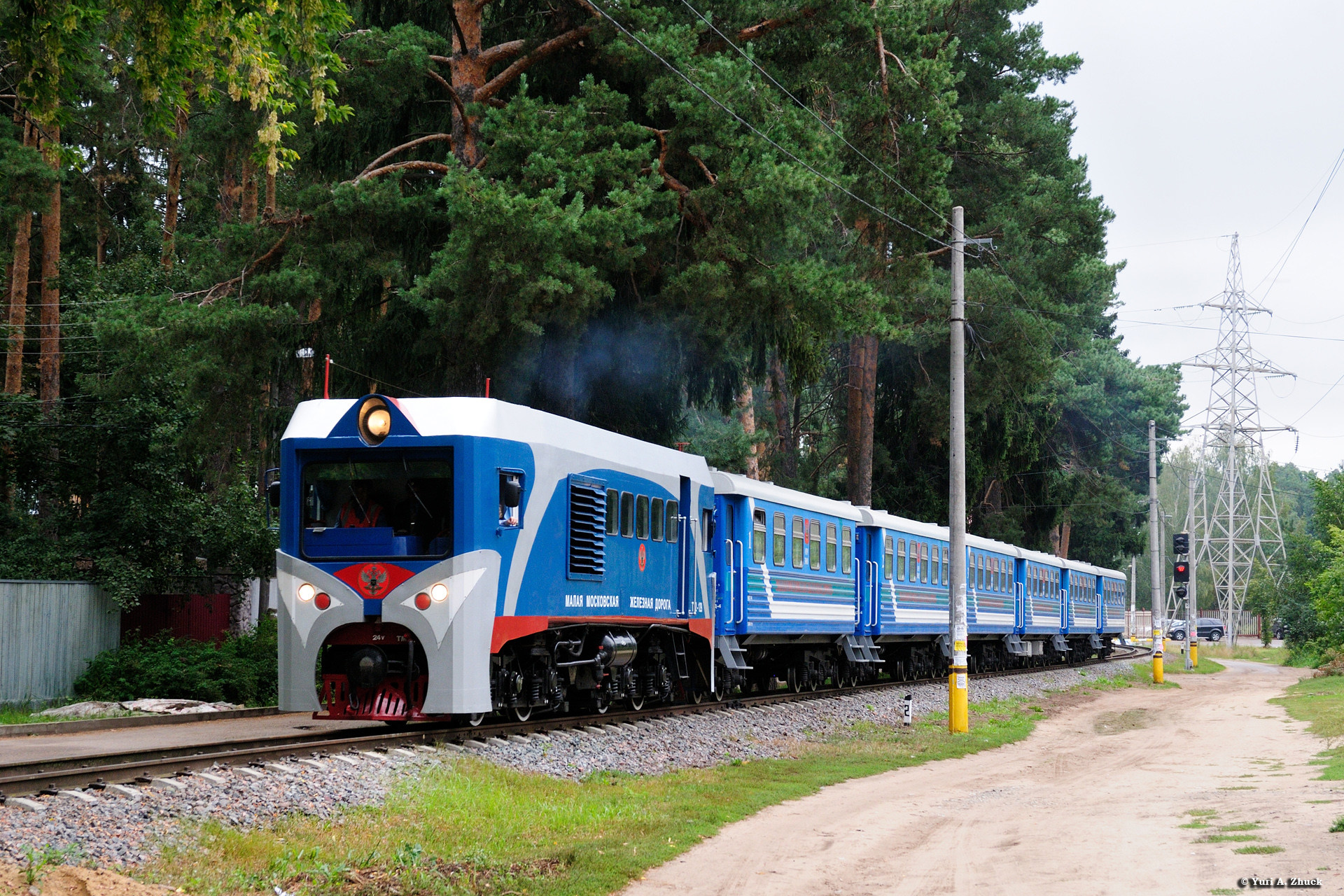 Kalugaputmash TU2K – foto 2