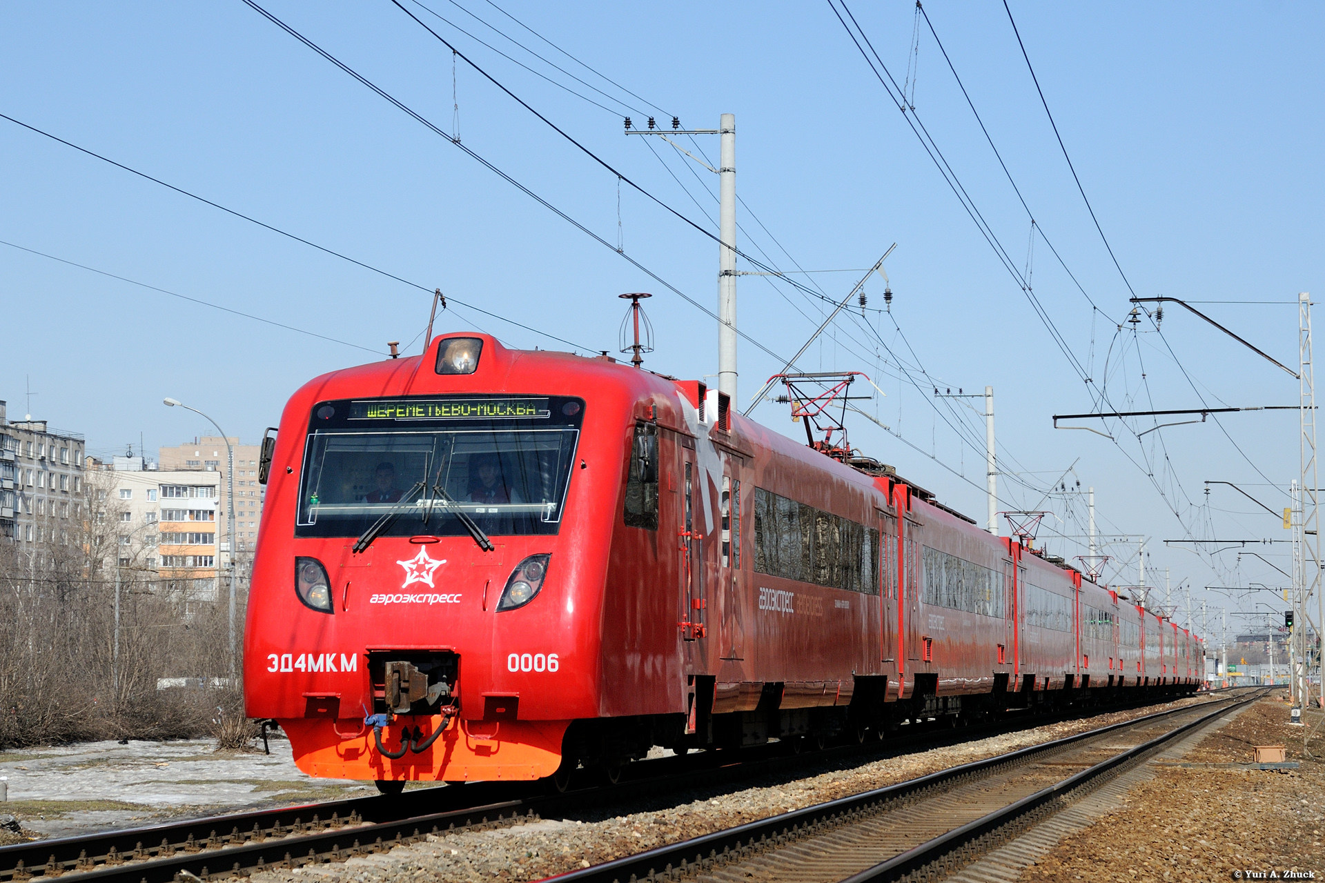 DMZ ED4MKM-Aero – photo 7