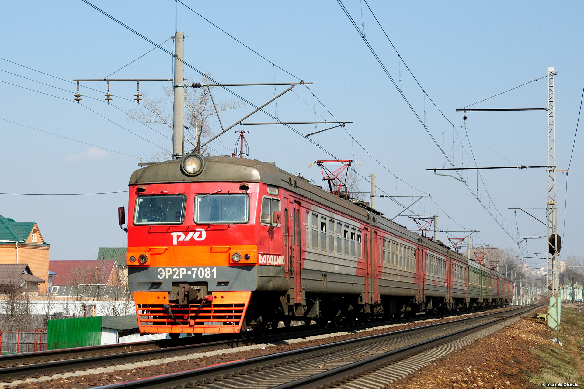 RVR ER2R – photo 15