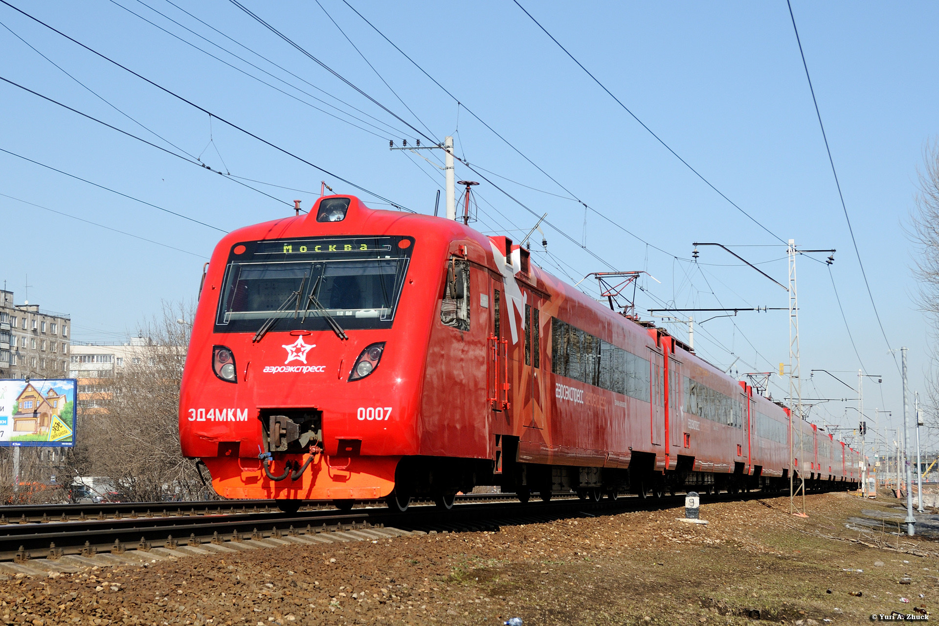 DMZ ED4MKM-Aero – photo 8