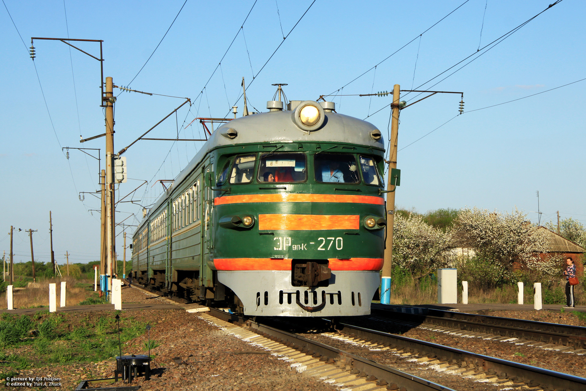 RVR ER9PK – photo 10