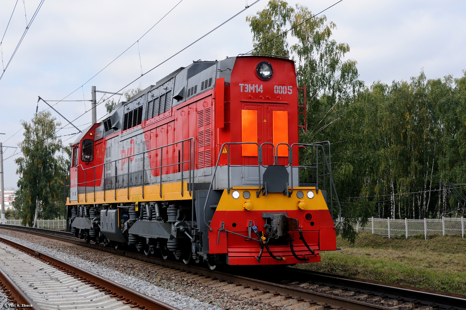 LTZ TEM14 – Foto 4
