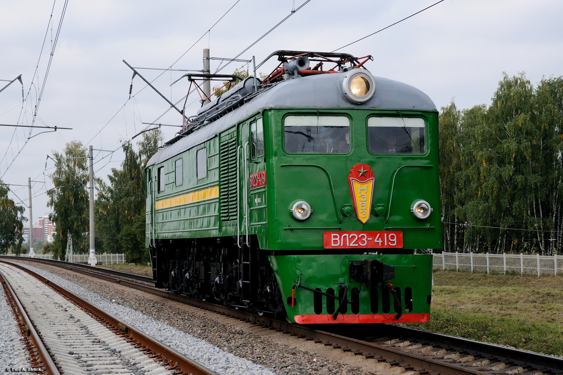 NEVZ VL23 – foto 3