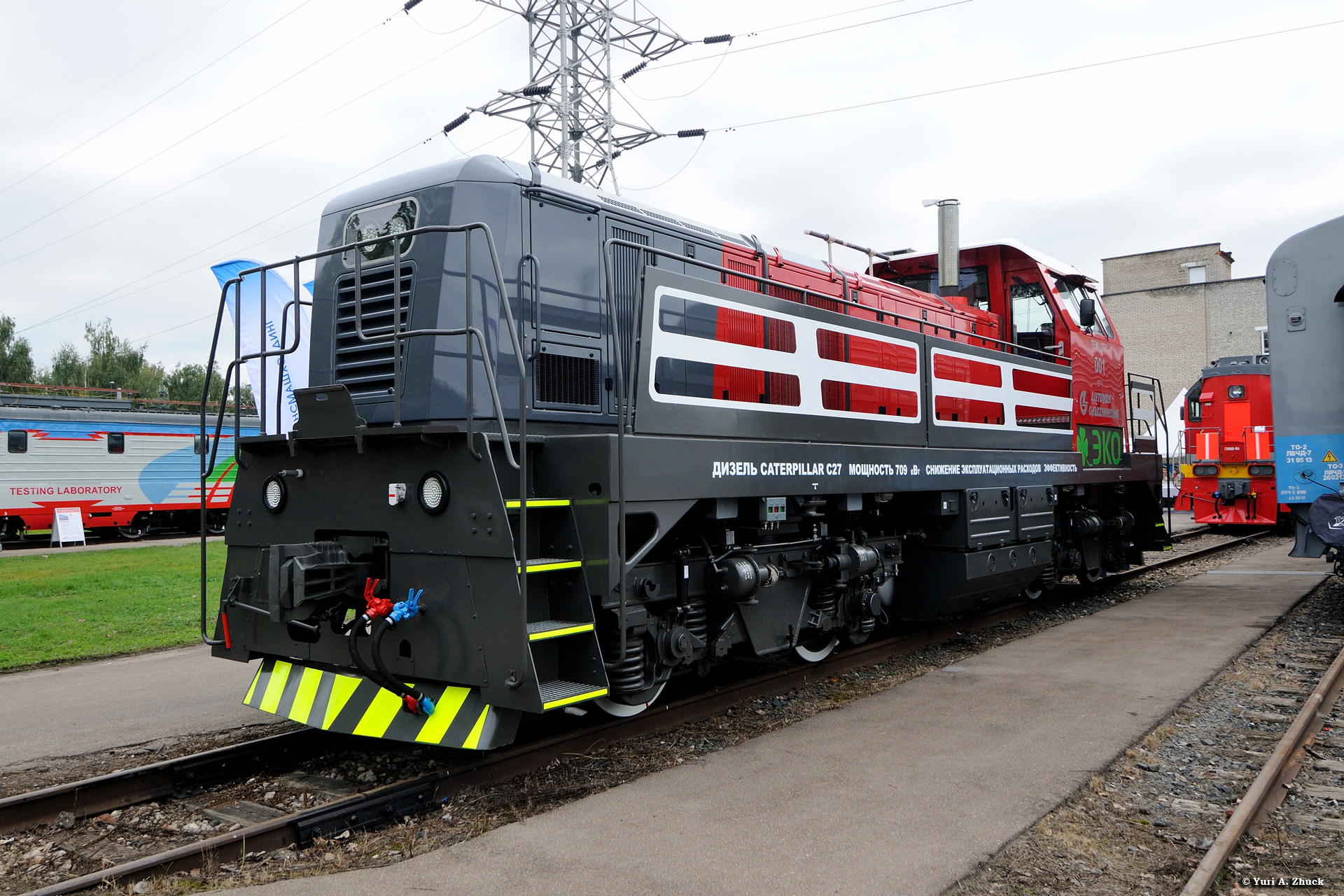 VLRD TEM LTH – foto 4