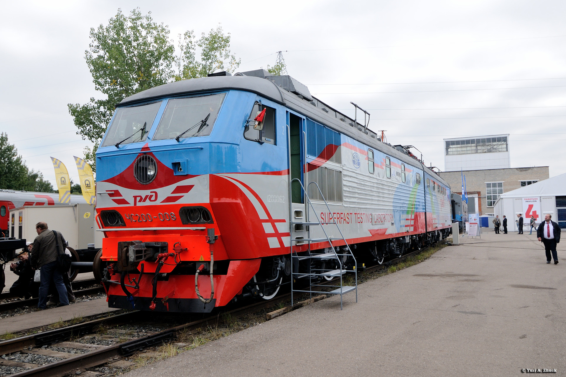 Infotrans STL-ChS200 – photo 2