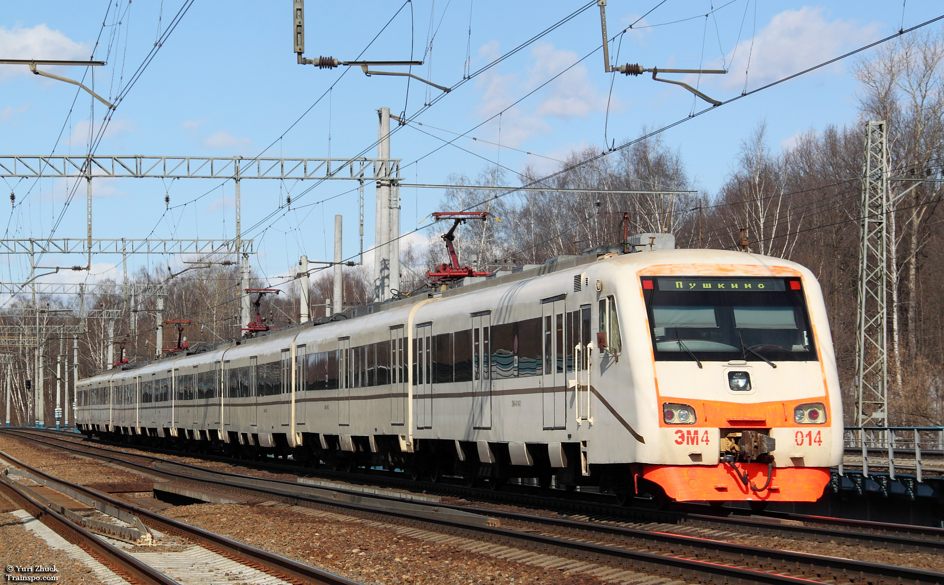 MRLZ EM4 – photo 2