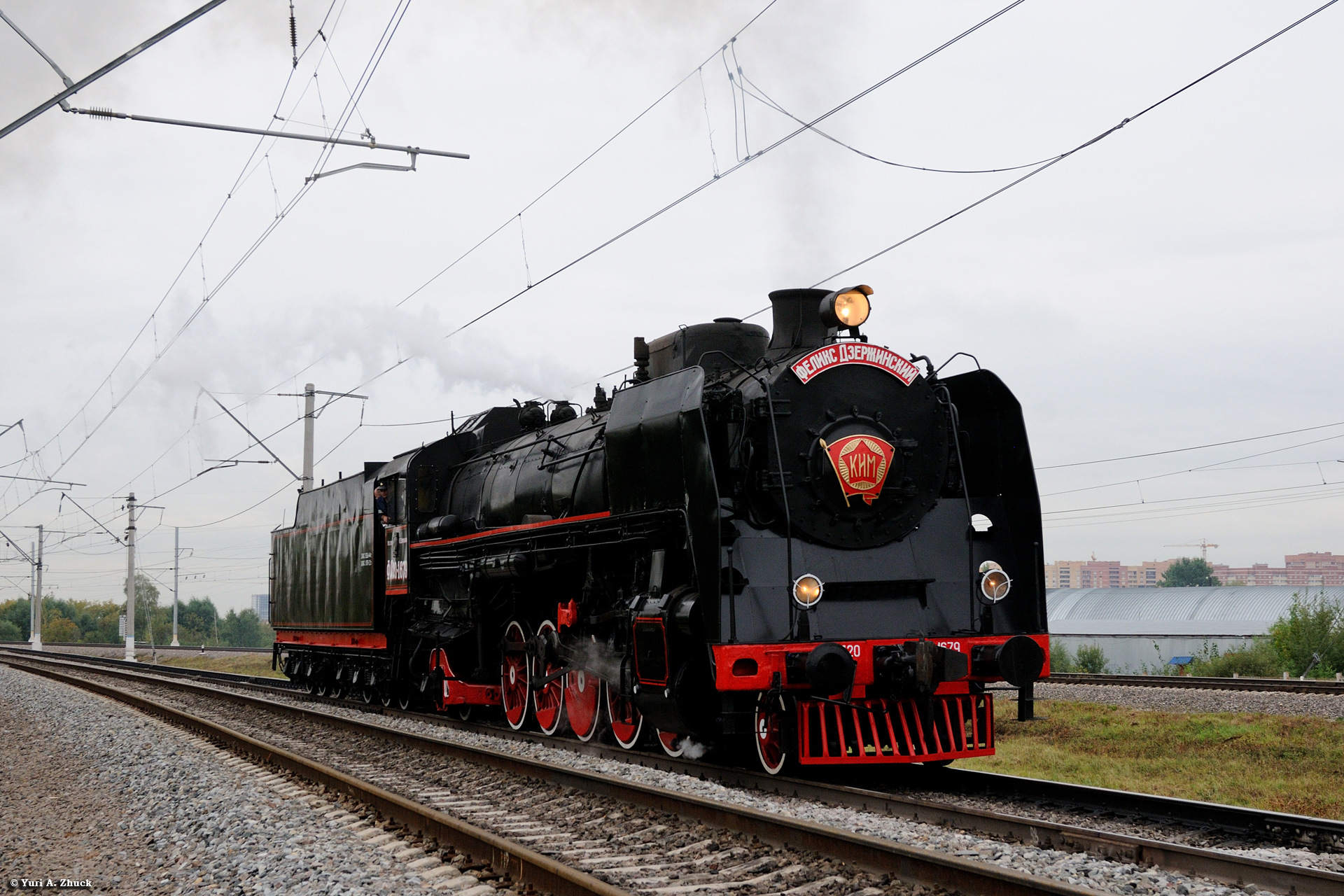 Luhanskteplovoz FD20 – photo 3