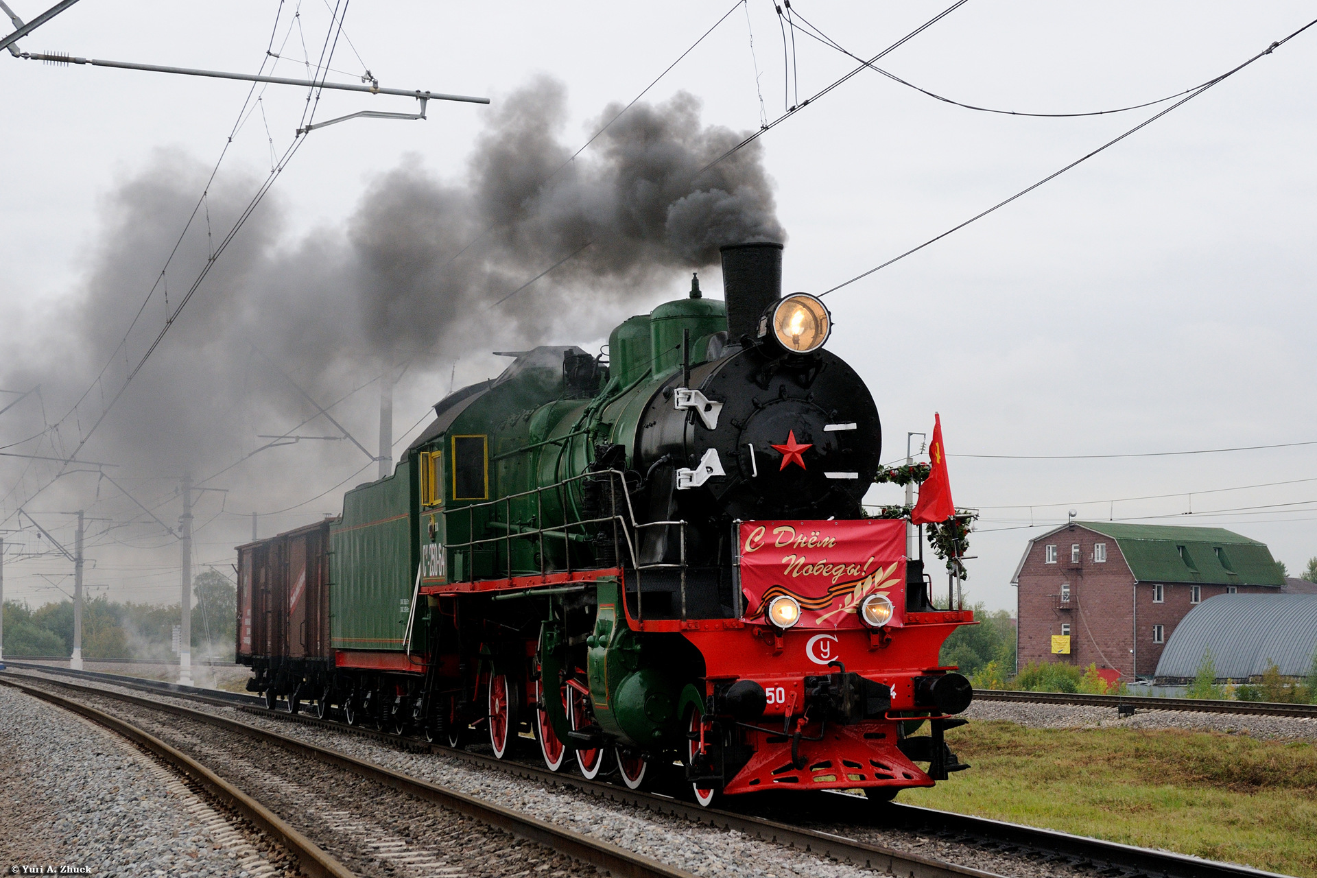 BMZ Su – foto 6