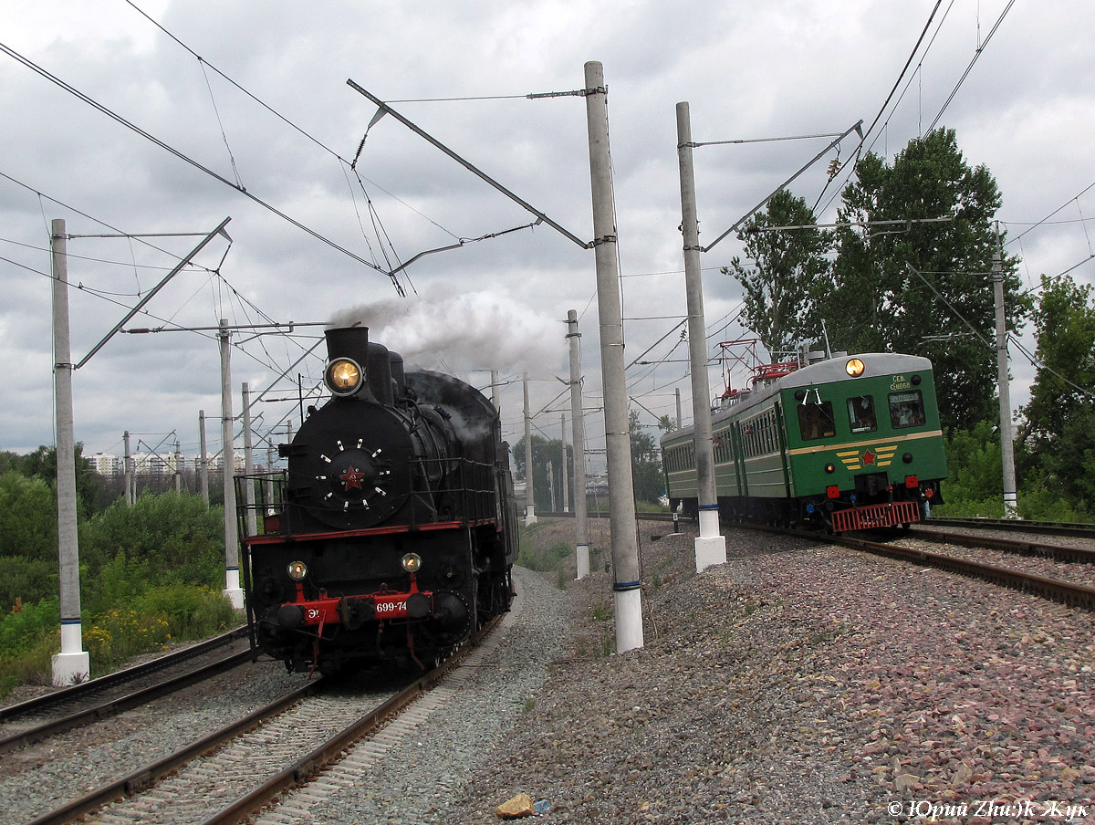 Sormovo Eu – photo 6