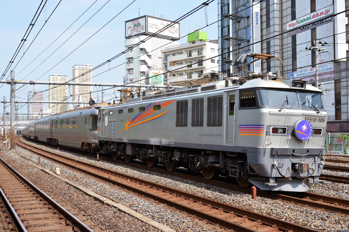 Kawasaki EF510 – photo 11
