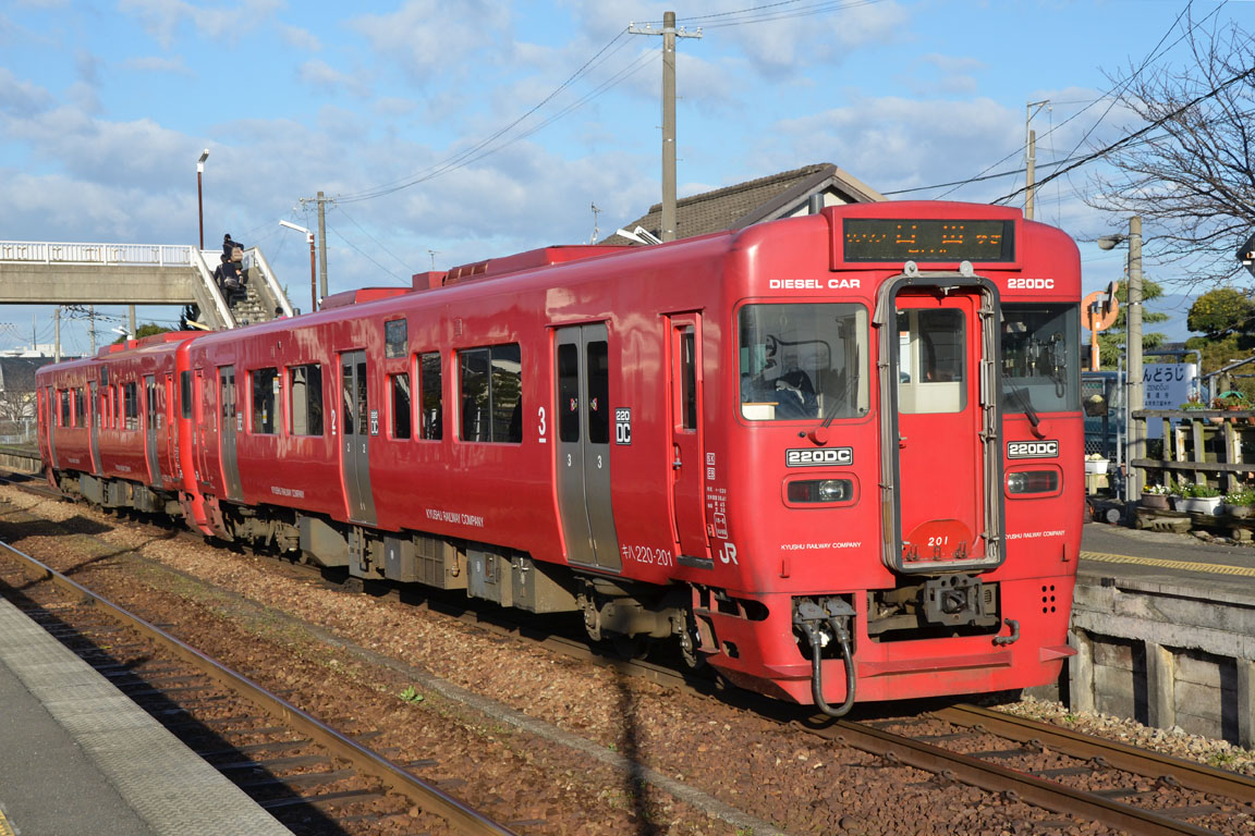 JNR JR Kyushu Kiha 220 – Foto 2