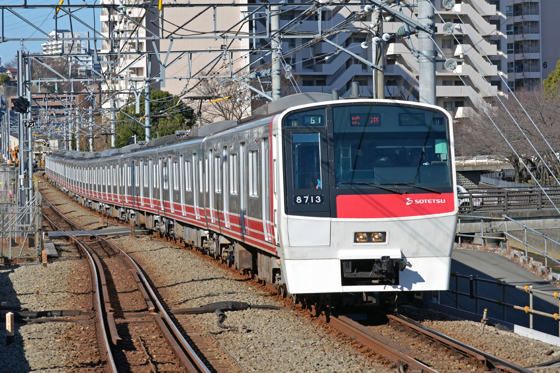 Hitachi Sotetsu 8000 – photo 2