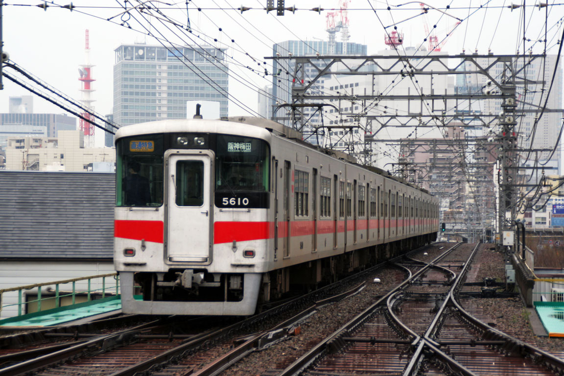 Kawasaki Sanyo 5000 – photo 4