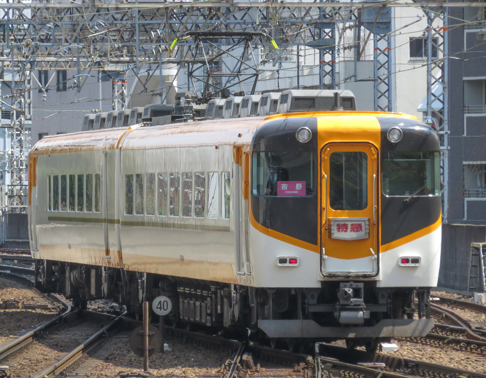 Kinki Sharyo 16000 – photo 3