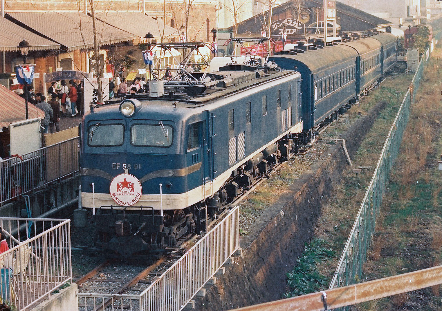 Mitsubishi JNR EF58 – photo 10