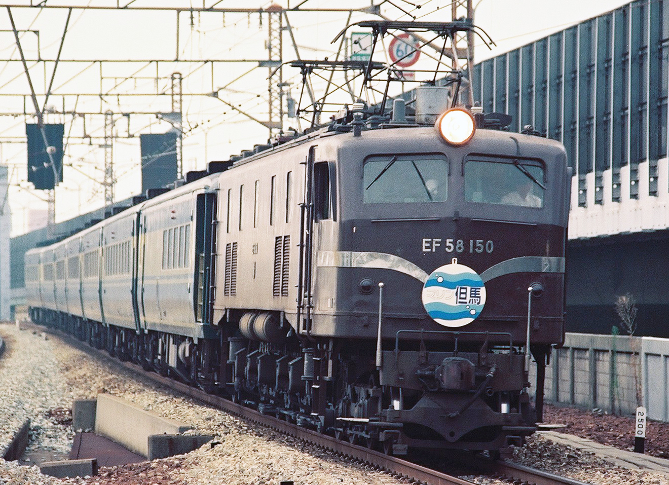 Mitsubishi JNR EF58 – photo 7