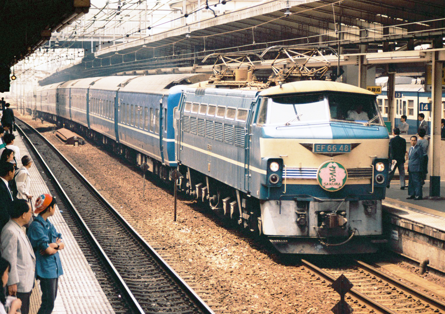 Kawasaki EF66 – photo 19