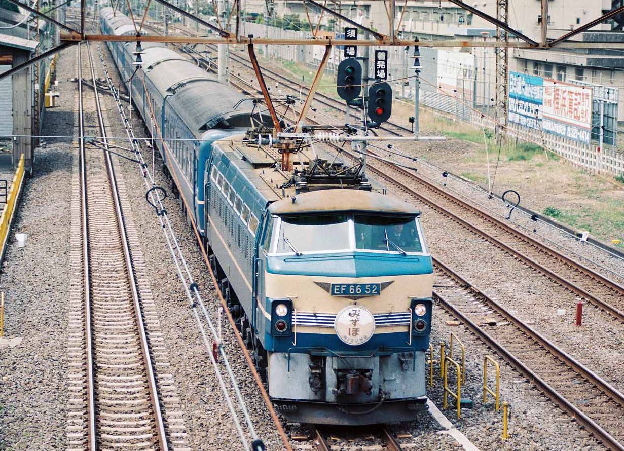 Kawasaki EF66 – photo 17