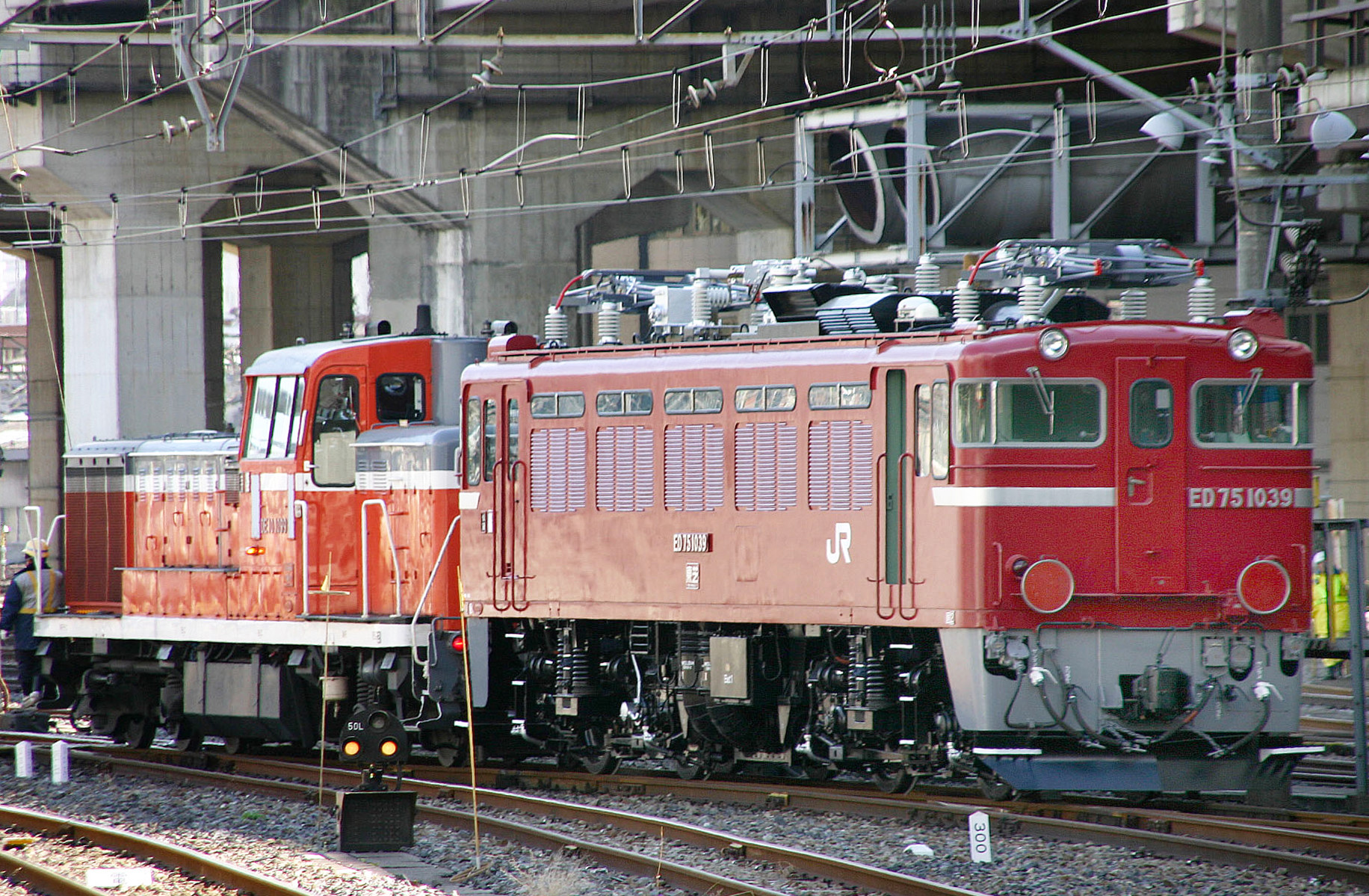 Hitachi JNR ED75 – foto 3