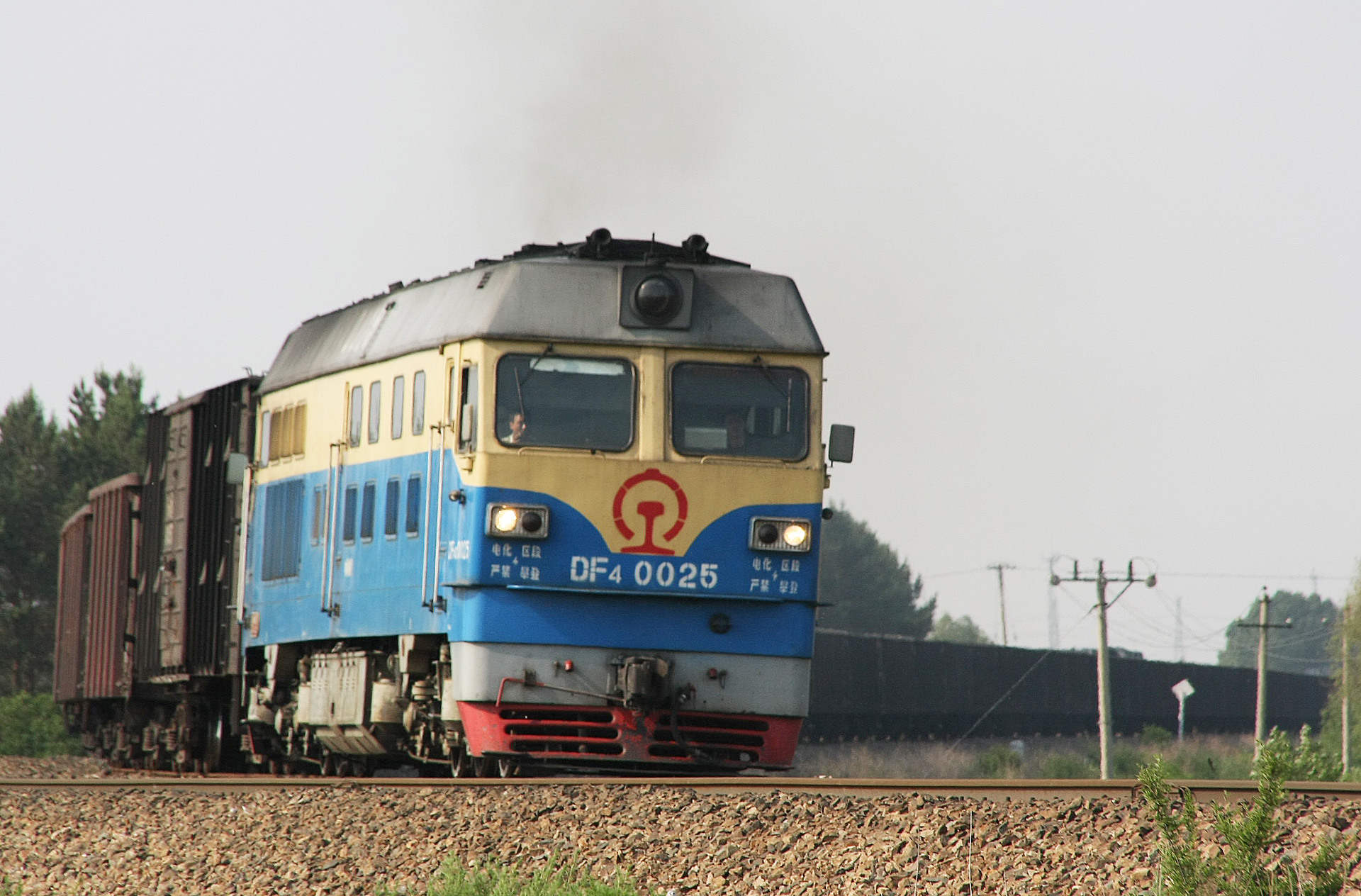 CRRC Qingdao Sifang DF4C – photo 5