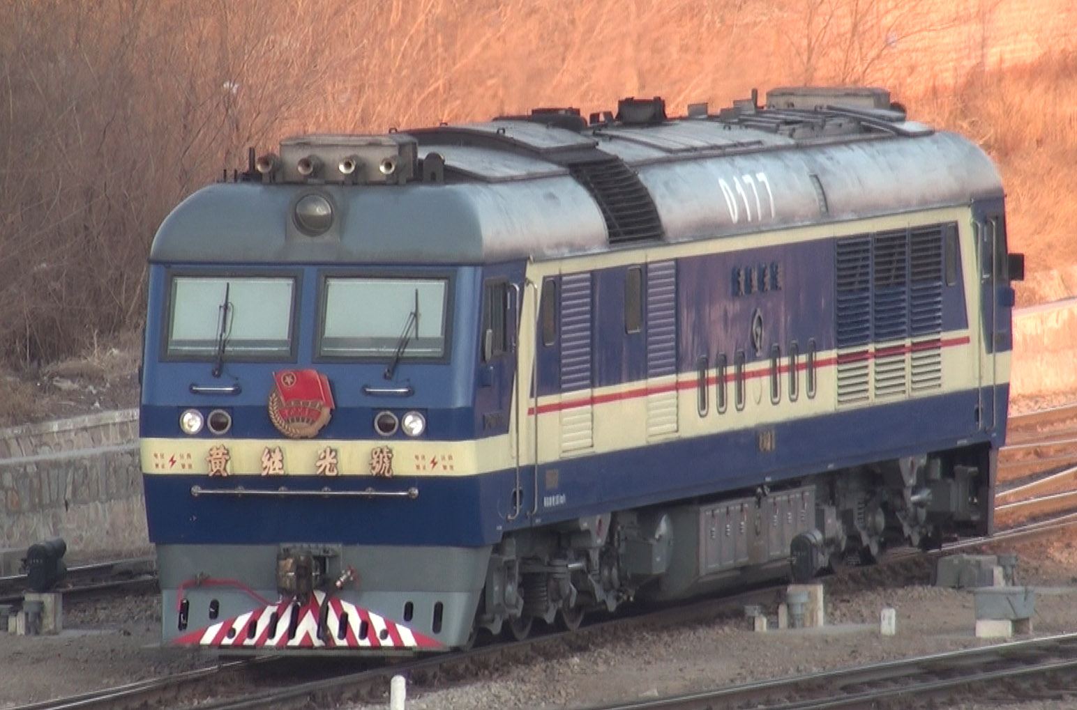 CRRC Ziyang DF8B – photo 4