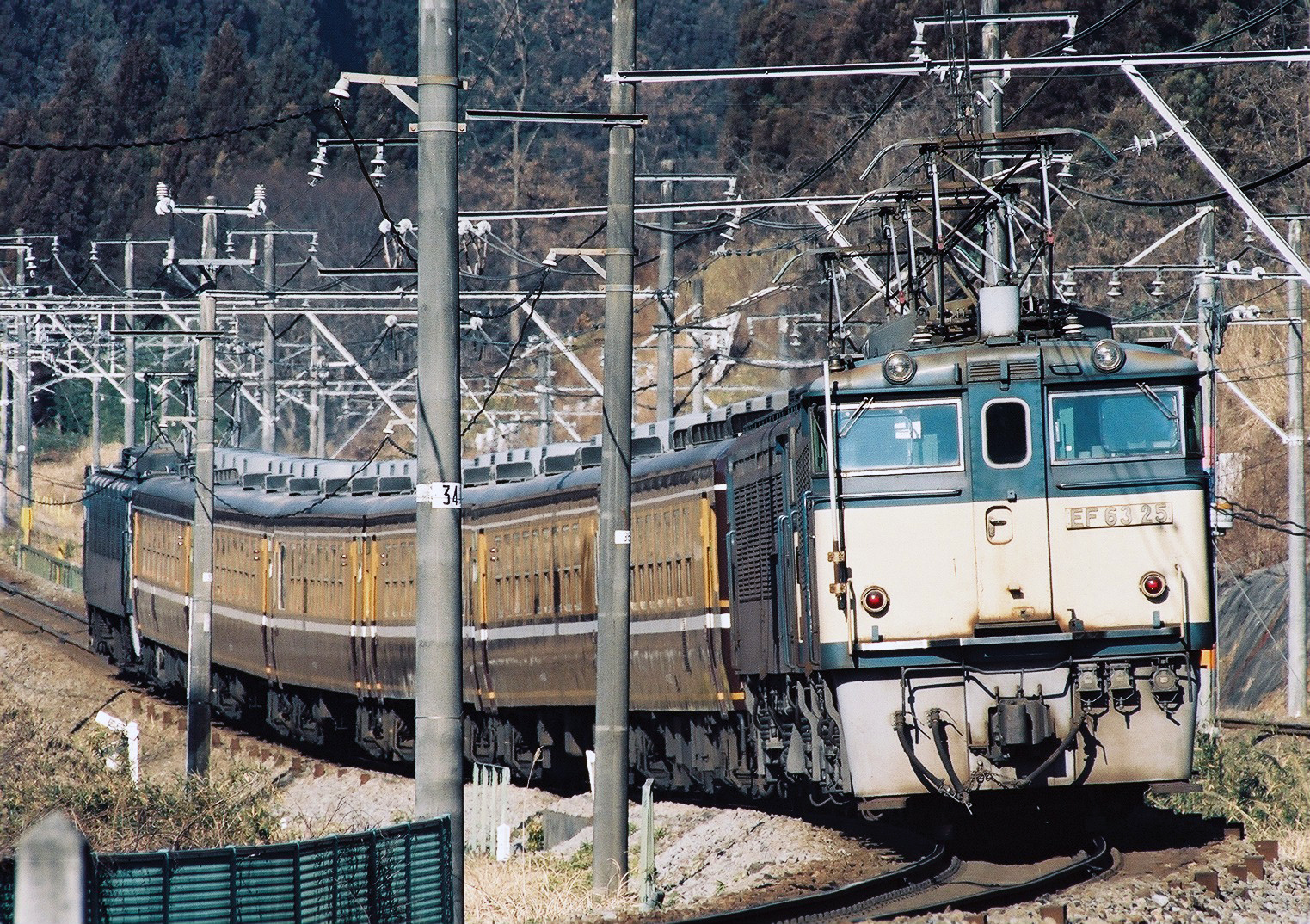 Kawasaki JNR EF63 – photo 2