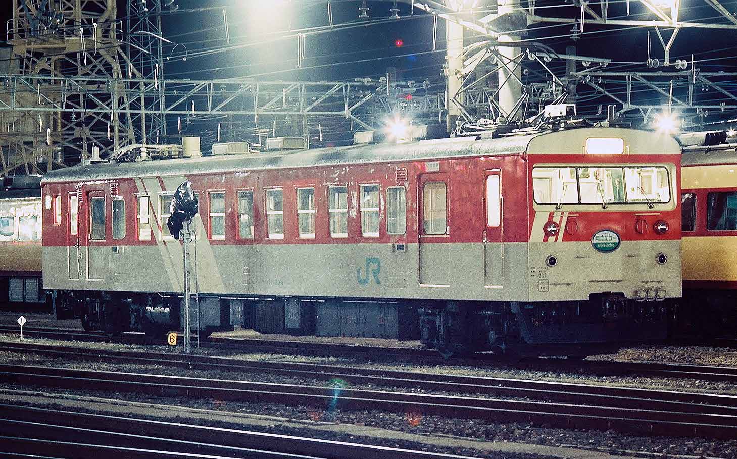 JNR KuMoHa 123 – Foto 4