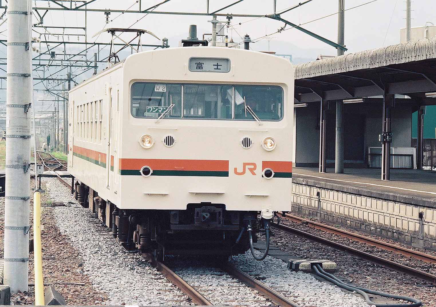 JNR KuMoHa 123 – Foto 3