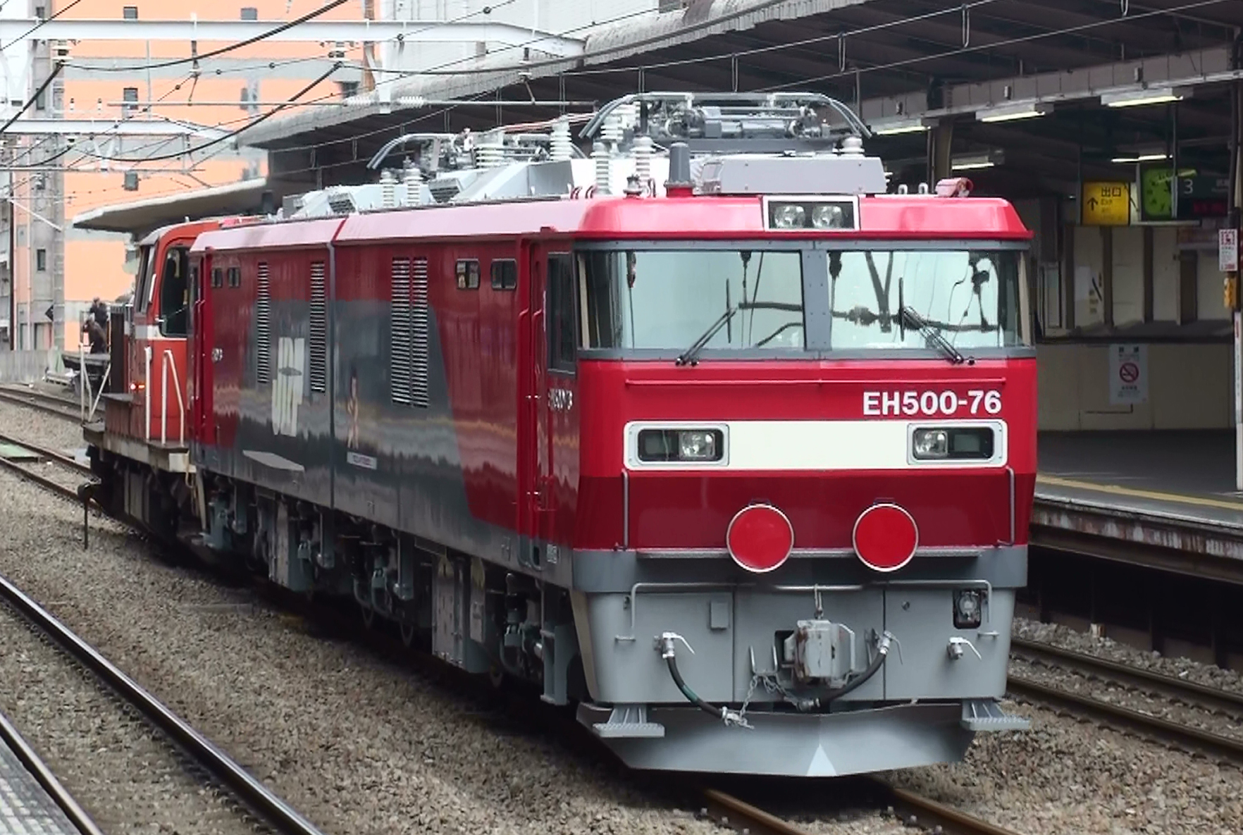 Toshiba EH500 – foto 13