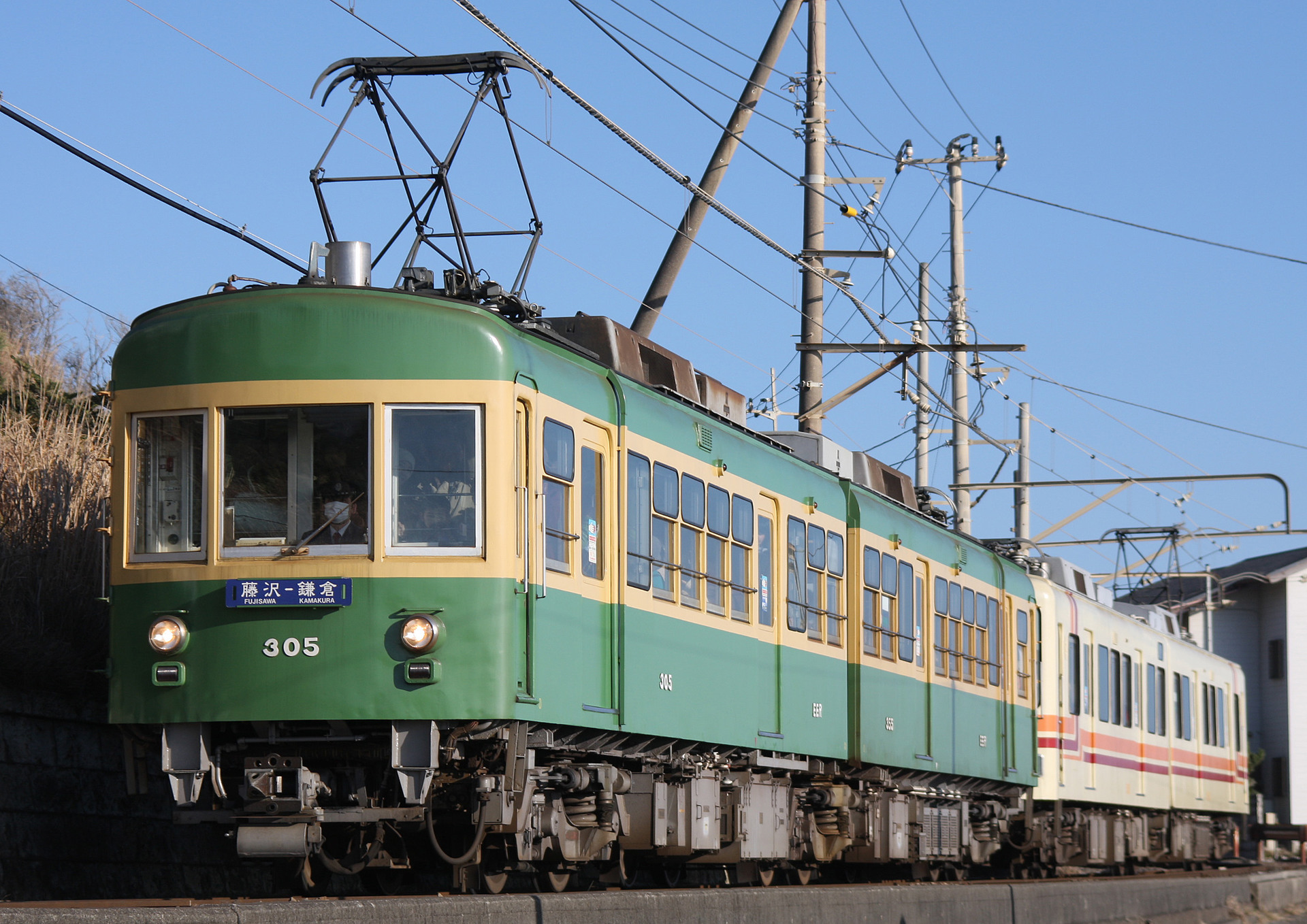 Tokyu Car Enoden 300 – photo 3