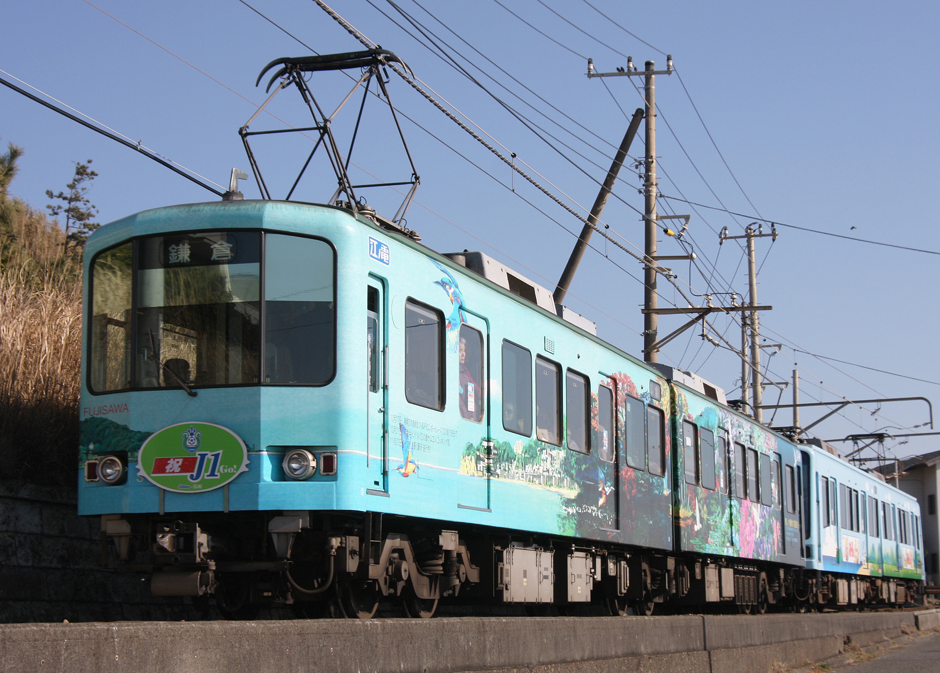 Tokyu Car Enoden 1100 – photo 3