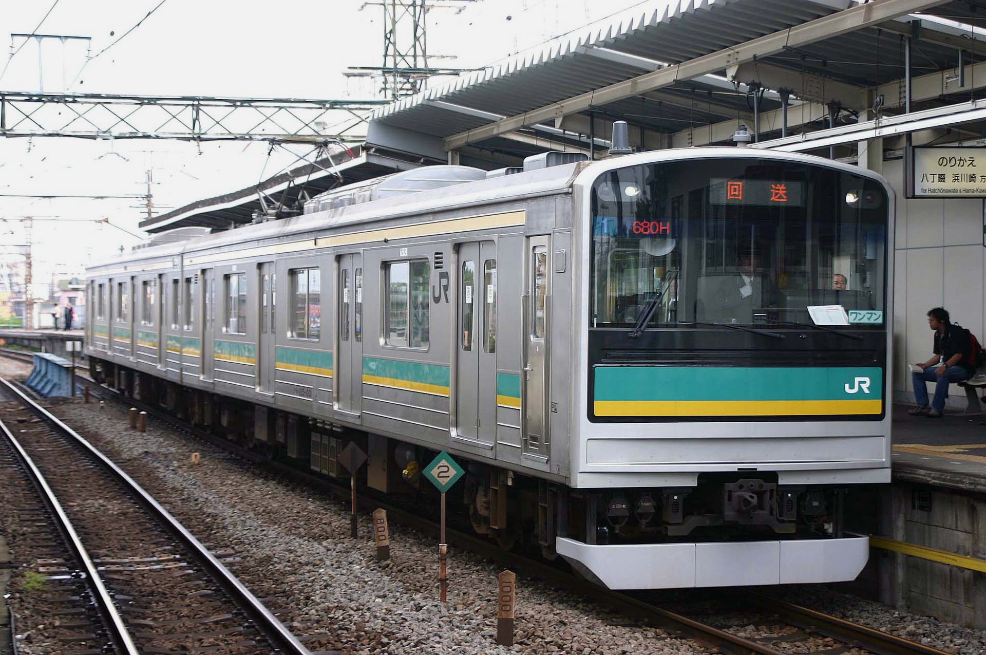 Kinki Sharyo 205-1000 series – Foto 2