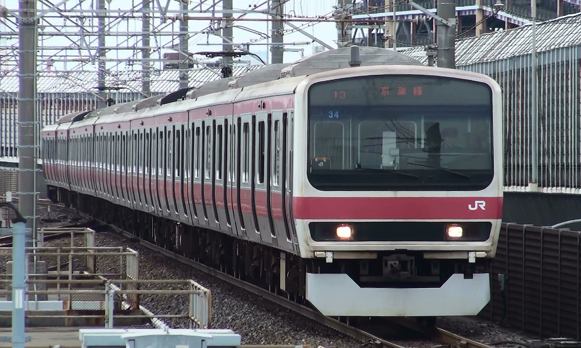 Tokyu Car JNR 209-500 – photo 2