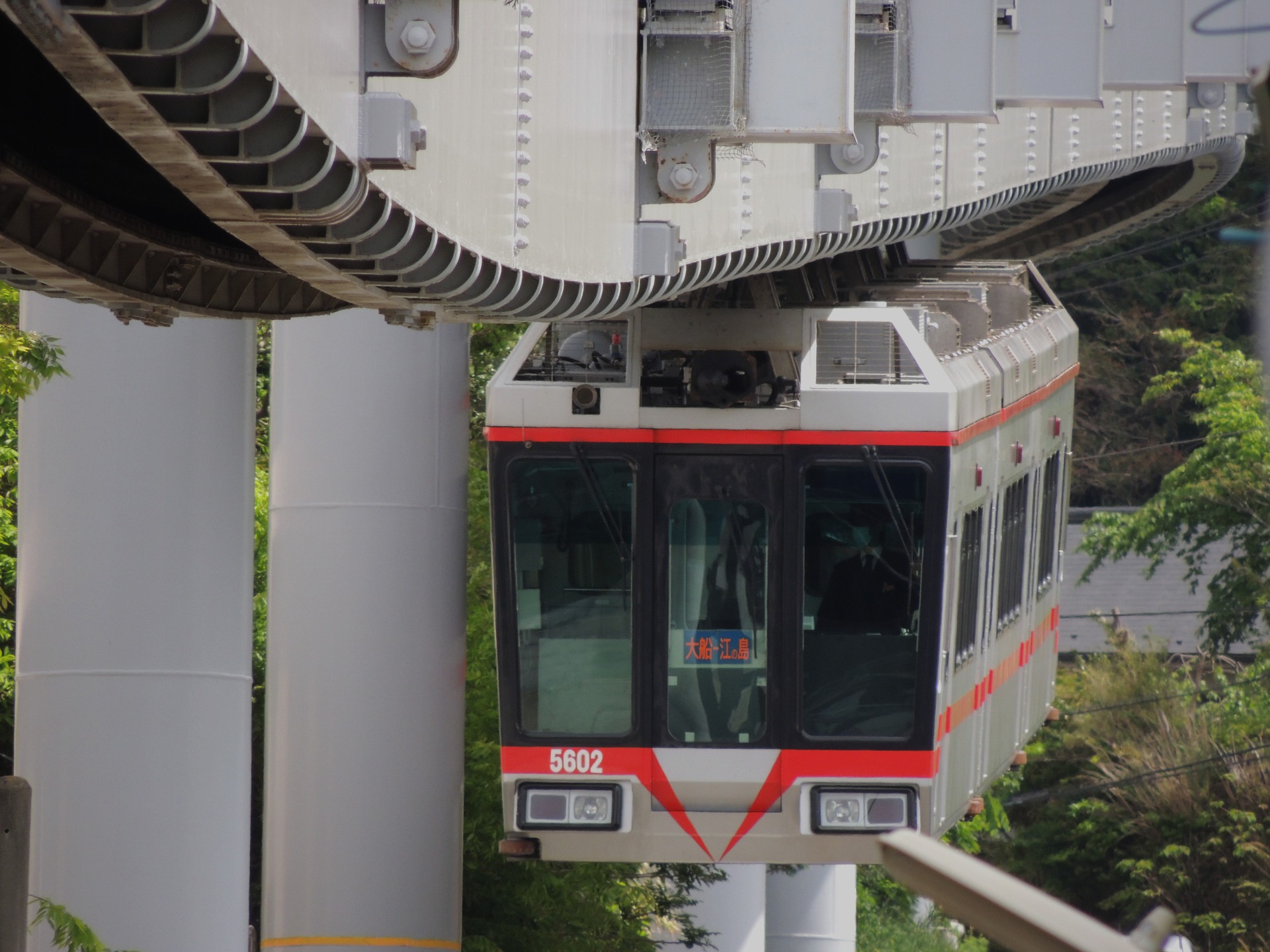 Mitsubishi ShM 5000 – photo 3