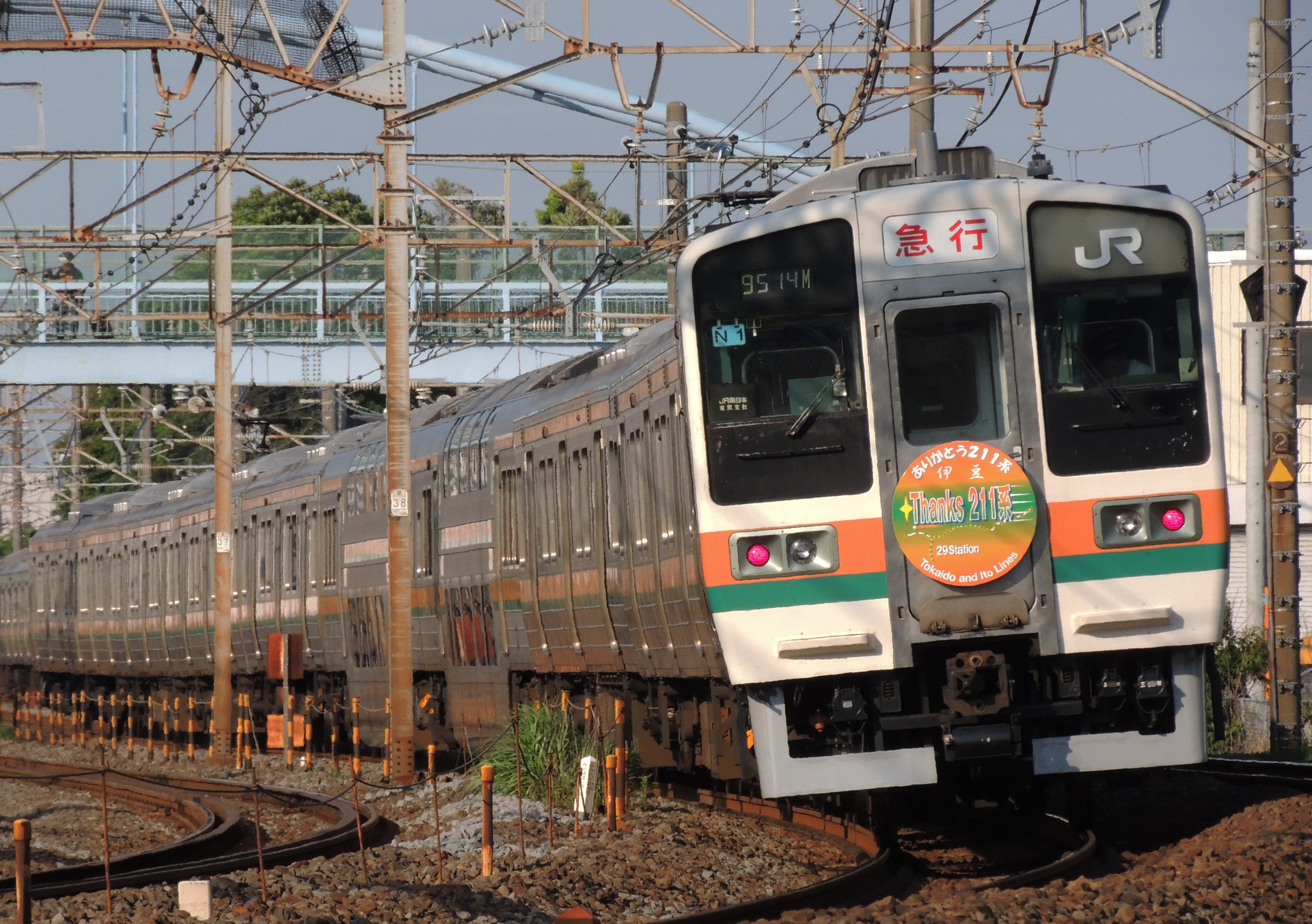Nippon Sharyo JNR 211-0 series – photo 2