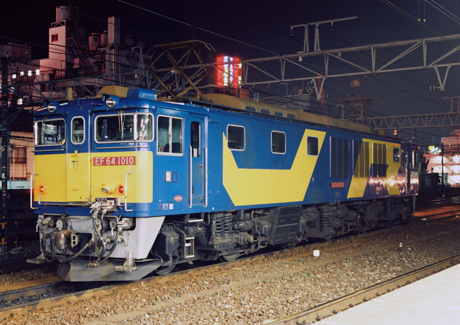 Toshiba EF64 – photo 18