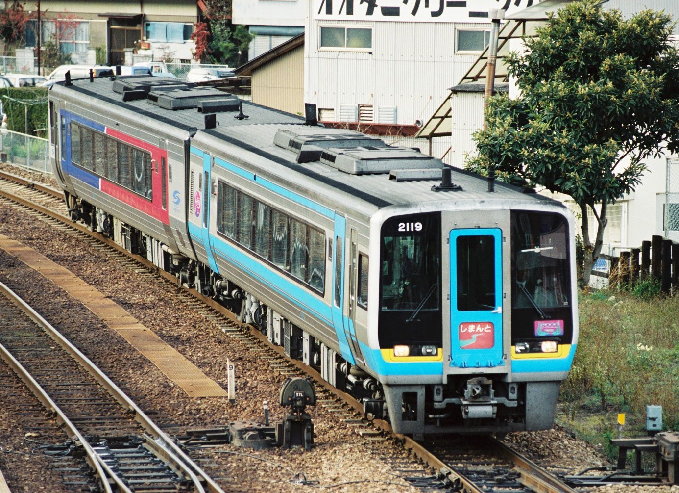 FHI JR Shikoku 2000 – Foto 5