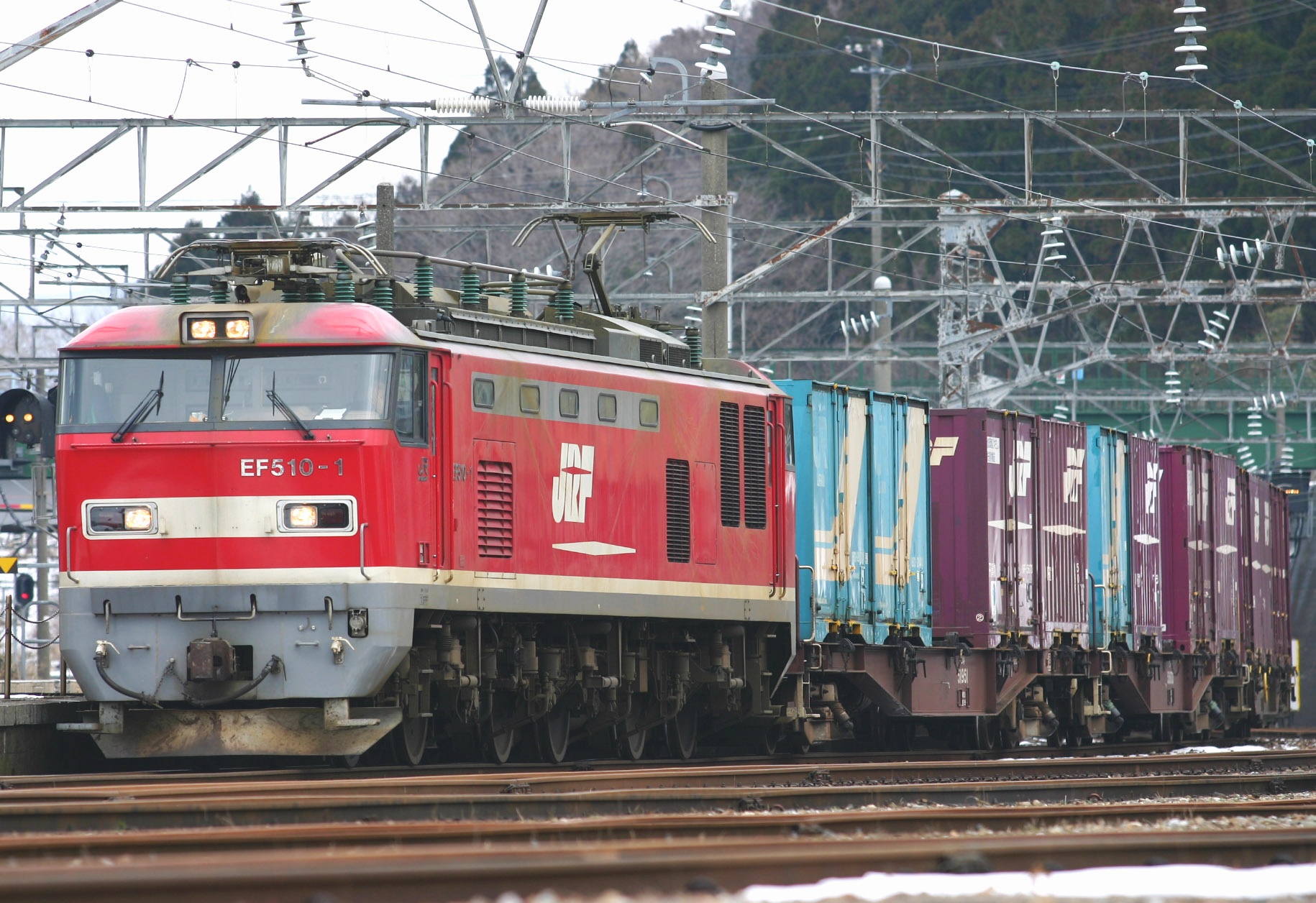 Kawasaki EF510 – photo 17