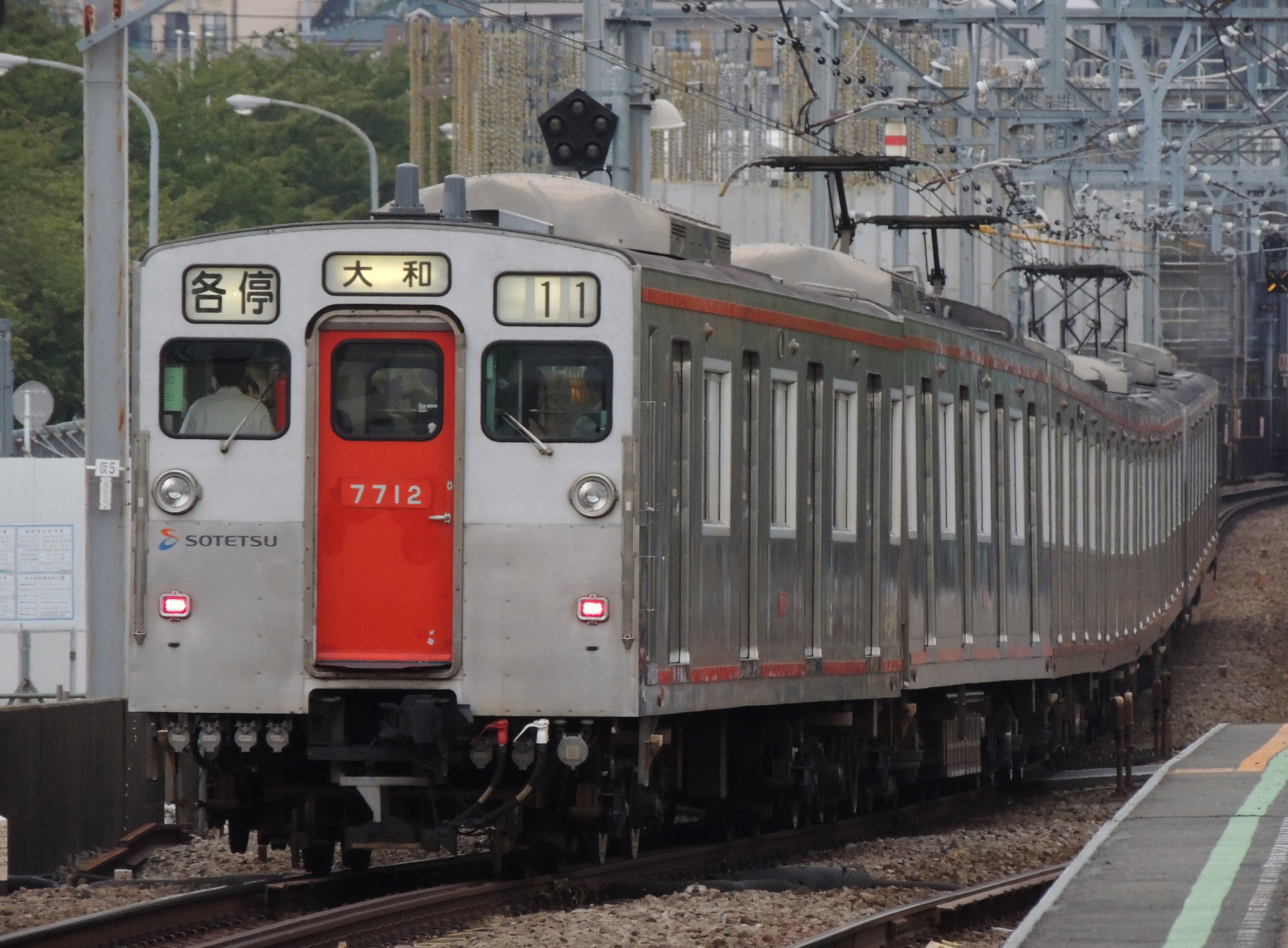 Hitachi Sotetsu 7000 – photo 5