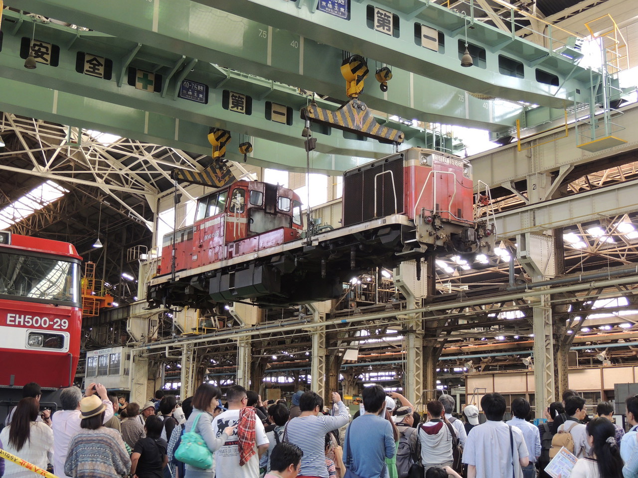 Nippon Sharyo JNR DE10 – photo 12