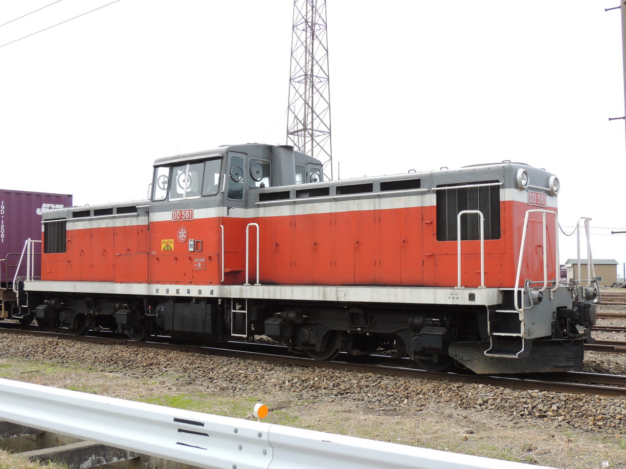 Nigatatekkosho JNR DD56 – foto 4