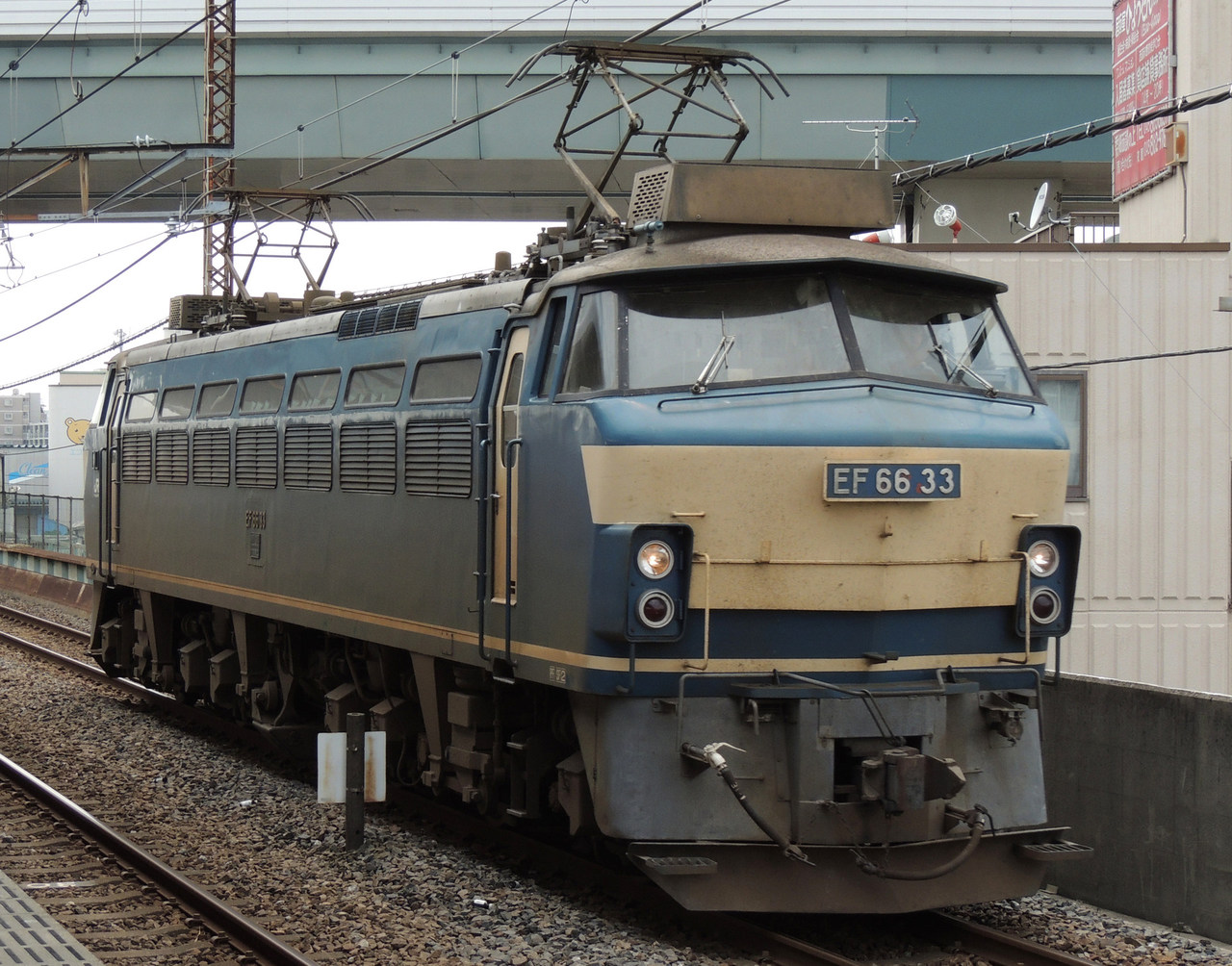 Kawasaki EF66 – photo 24