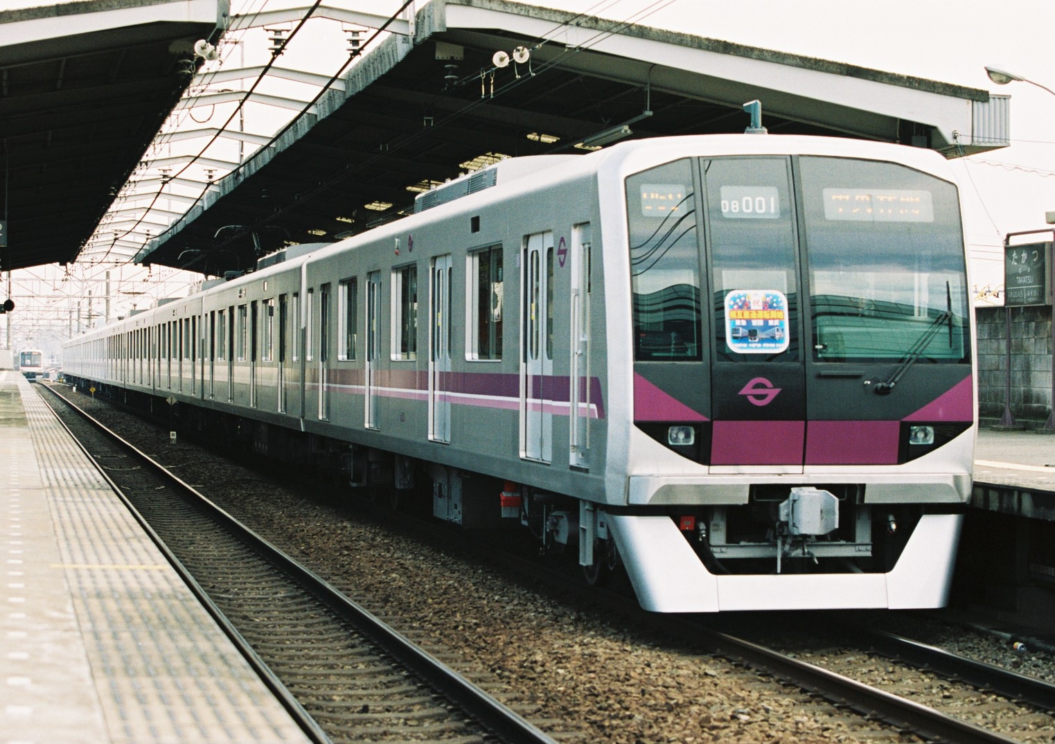 Nippon Sharyo Tokyo Metro 08 series – photo 2