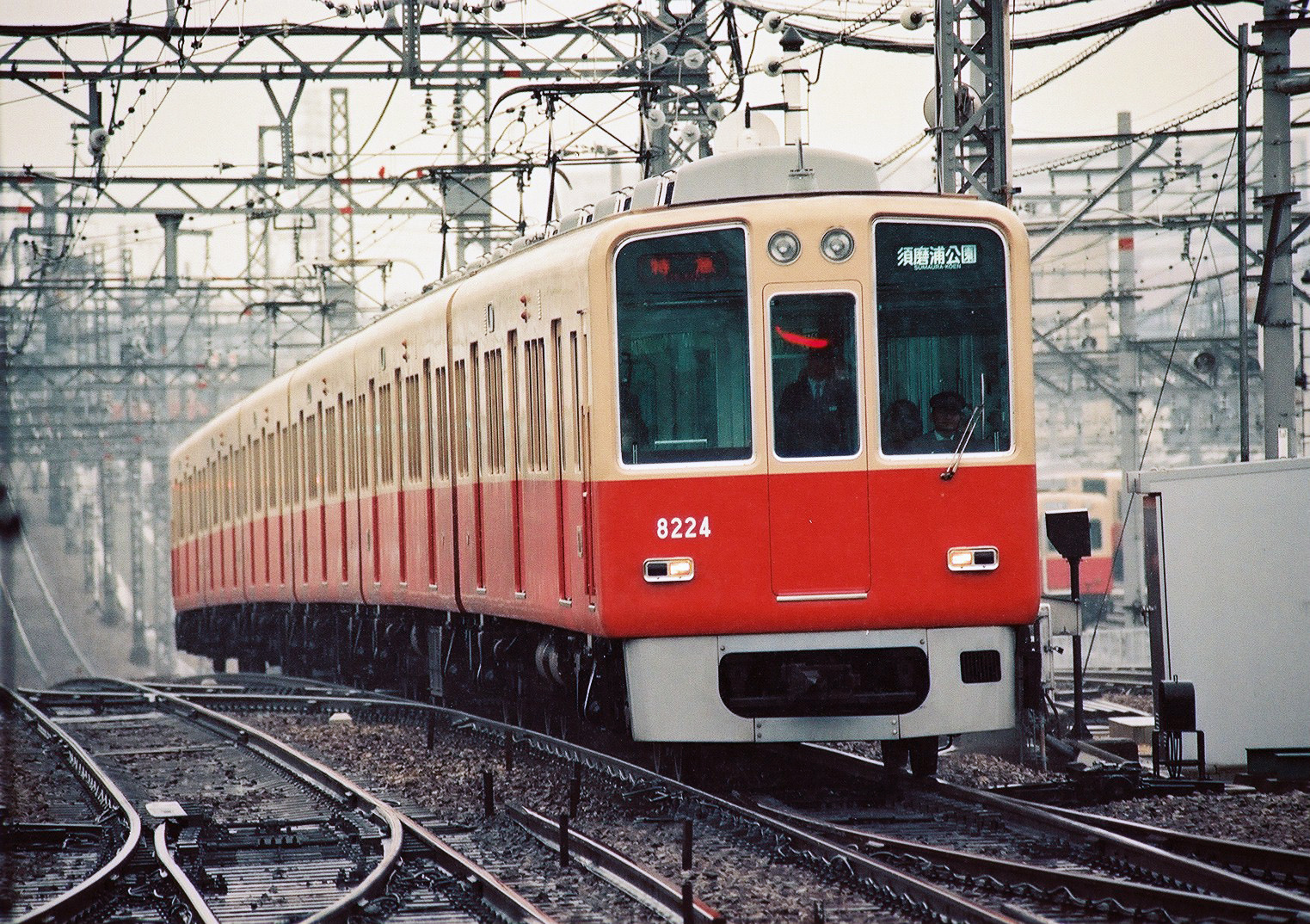Mukogawa Hanshin 8000 – photo 3